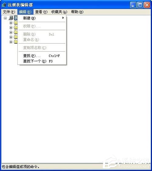 有哪些方法可以將WinXP系統Windows Search卸載刪除？(3)