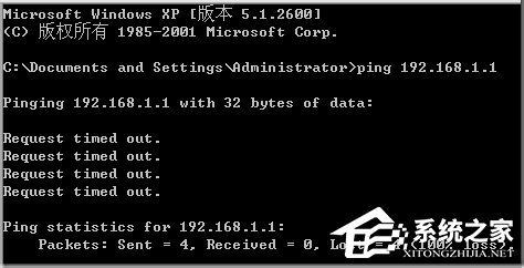 如何解決WinXP浏覽器網址輸入192.168.1.1進不去的問題？