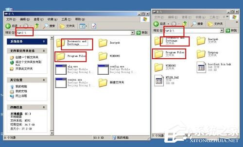 如何設置WindowsXP/Windows Server2003雙系統啟動菜單(8)