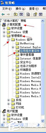 解決WinXP系統提示16位MS Dos子系統的問題(2)