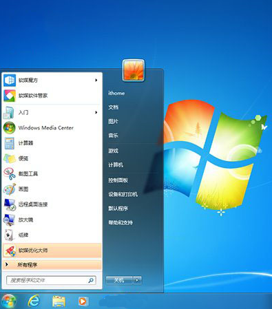 win7和win10哪個比較好