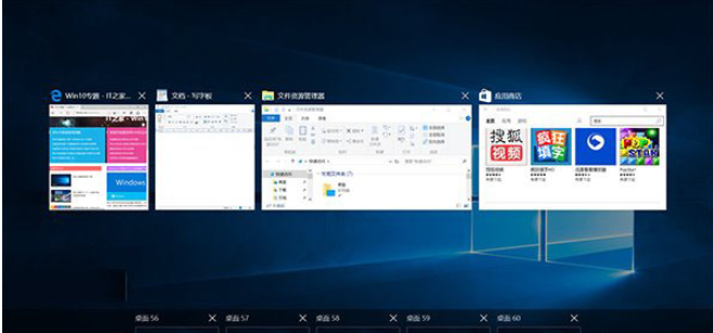 win7和win10哪個比較好