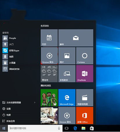 win7和win10哪個比較好