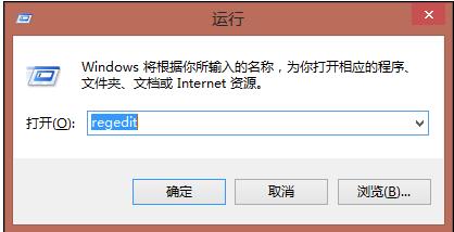 win8我的電腦右鍵管理打不開了怎麼解決