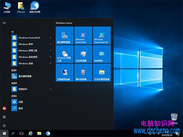 Windows Server 2016怎麼安裝？ linux