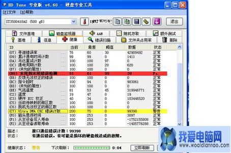 在什麼情況下需要使用啟動盤啟動操作系統